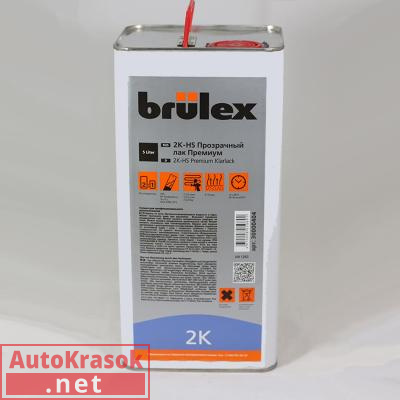 Лак 2K HS Прозрачный Премиум/Premium, 5 л, 30000404, BRULEX