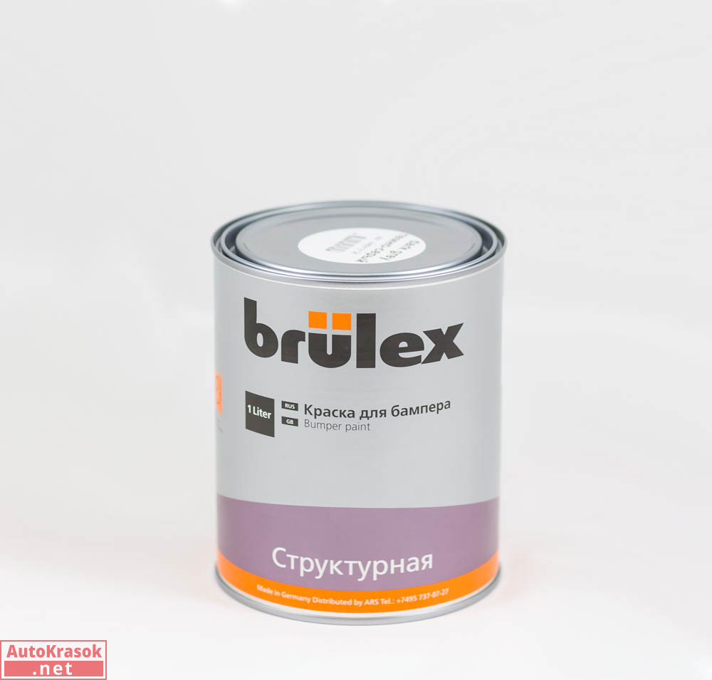 Краска Brulex для бампера, структурная, темно-серая, 1 л, BRULEX