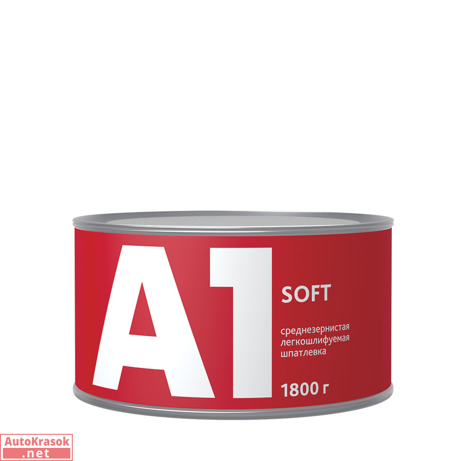Универсальная легкошлифуемая шпатлевка А1-SOFT, 1 кг, A1 Универсальная легкошлифуемая шпатлевка А1-SOFT, 1 кг, A1