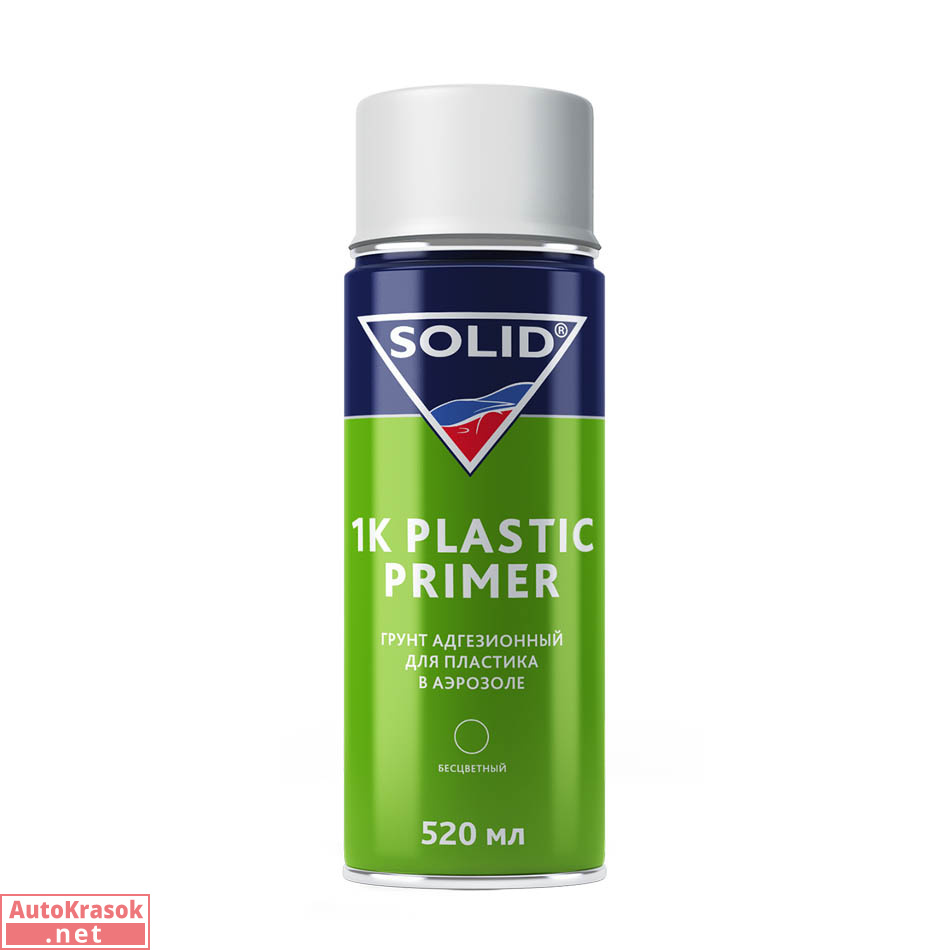 Грунт адгезионный для пластика, 1K PLASTIC PRIMER, аэрозоль бесцветный, 520 мл, 336.0520, SOLID