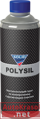 Грунт по пластику SOLID POLYSIL 0,4л 335.0400, SOLID