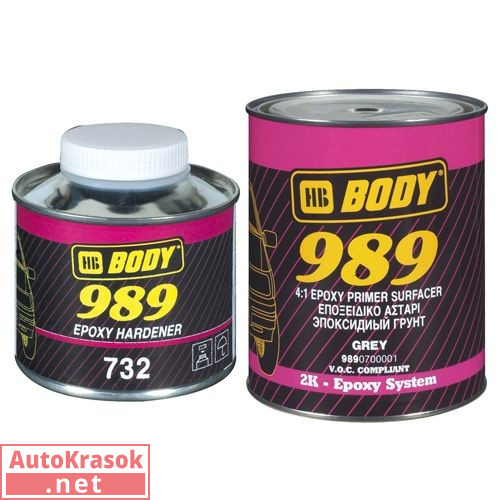 989 серый эпоксидный грунт Боди, 1+0,25л, Body HB
