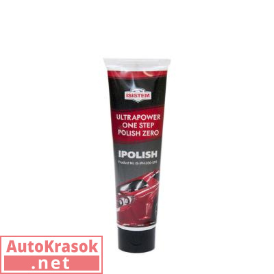 Полировальная паста Ipolish UltraPower Zero, 100 мл, IS-IPH-100-UPZ, ISISTEM