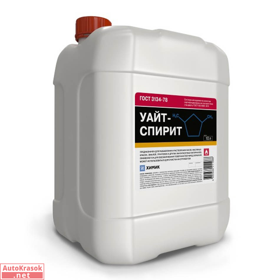 Растворитель Уайт Спирит ГОСТ, канистра 10 л, , Химик