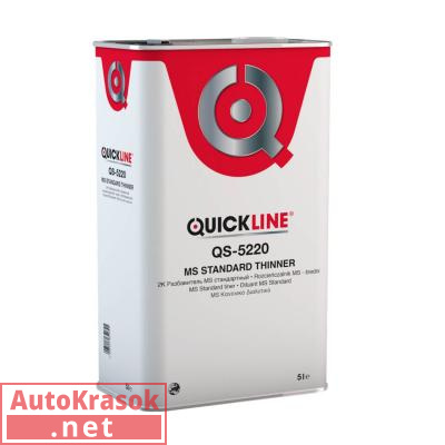 Разбавитель стандартный (20-30°С) QS-5220, 5л, QS-5220/S5, Quickline