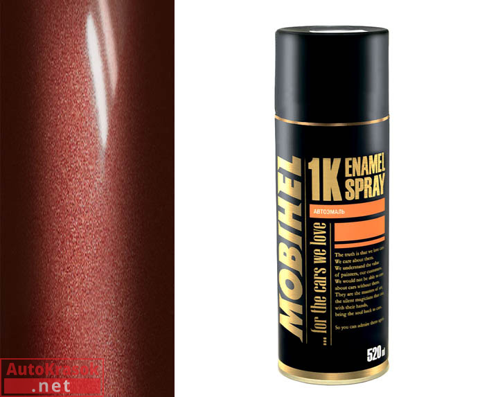 RENAULT F90, аэрозоль металлик, 520 мл, 57901011A, MOBIHEL