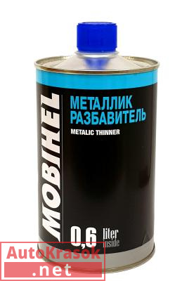 Разбавитель для металликов Мобихел, уп. 0,6 л, 40241101, MOBIHEL