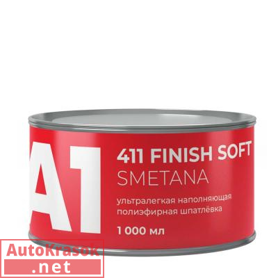 Шпатлевка наполняющая ультралегкая, 411 FINISH SOFT SMETANA, 1 л, 411FSS-1000, A1
