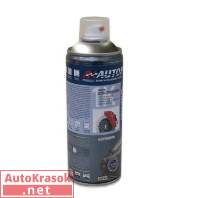 Краска эмаль для суппортов высокотемпературная, серебристая (аэрозоль), 520 мл, ATN-A07647 AUTON