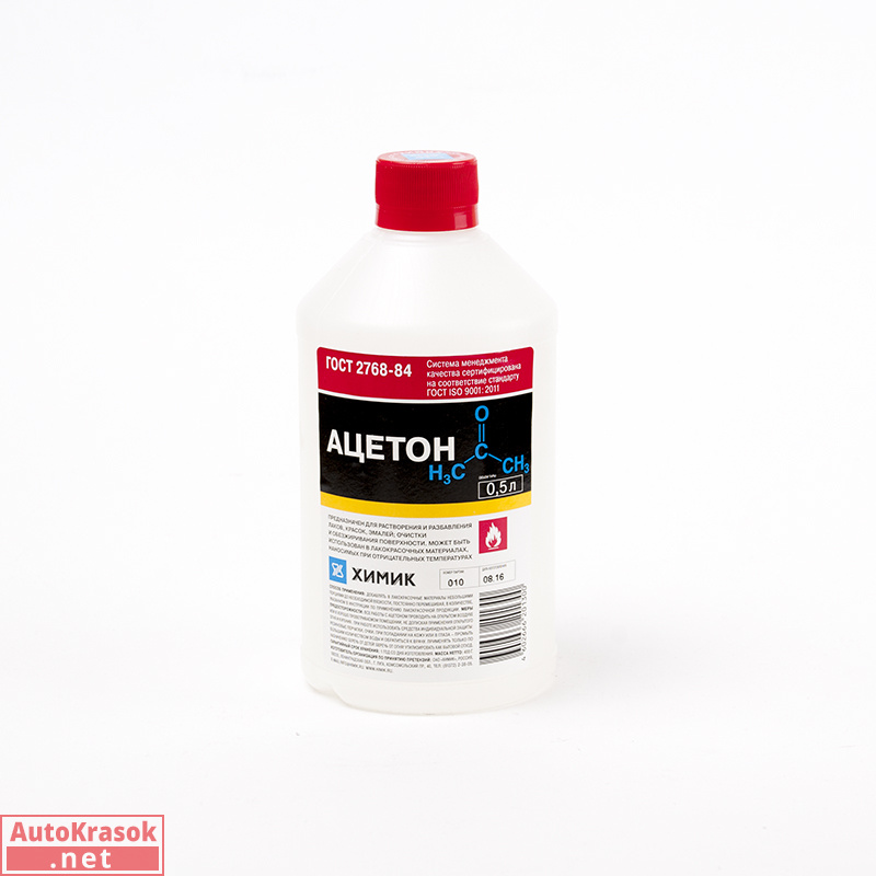Ацетон "Химик" ГОСТ, бутылка 0,5 л, , Химик