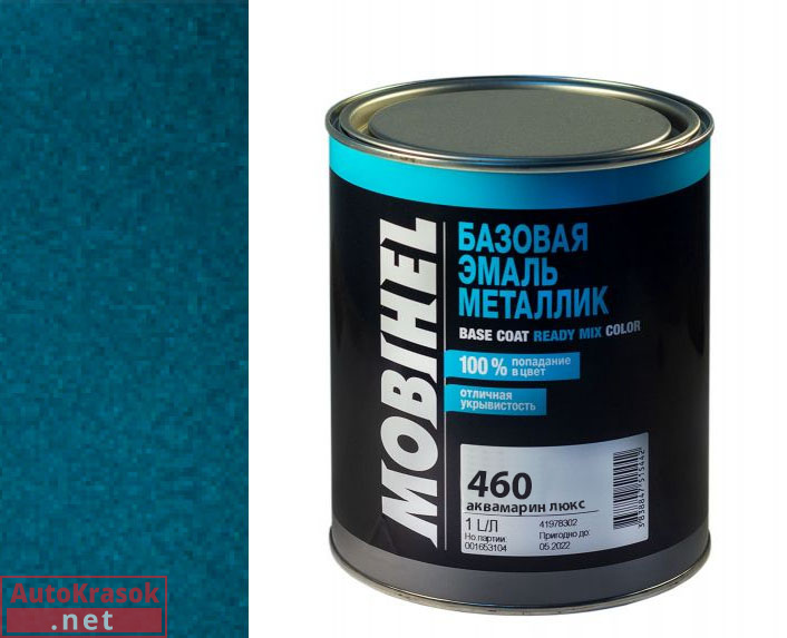 460 аквамарин люкс, Автоэмаль Мобихел металлик, 1 л, 41981402, MOBIHEL