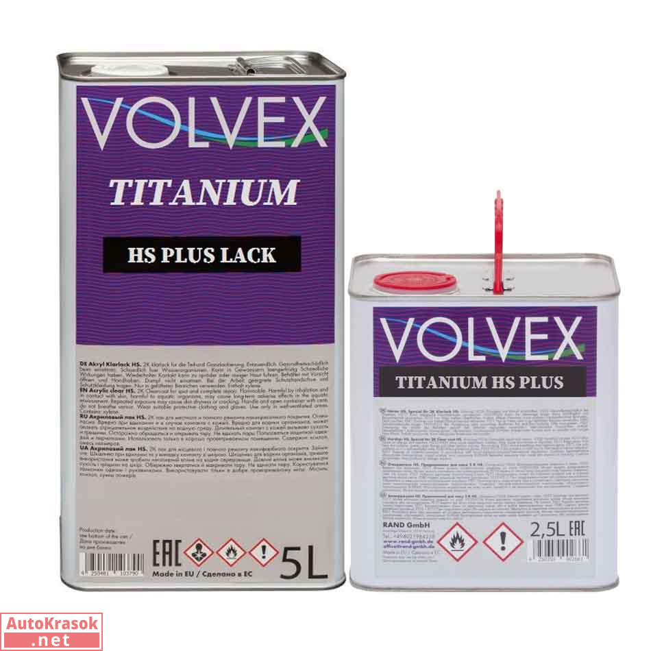 Лак акриловый TITANIUM HS PLUS, 5+2,5л (комплект), VOLVEX