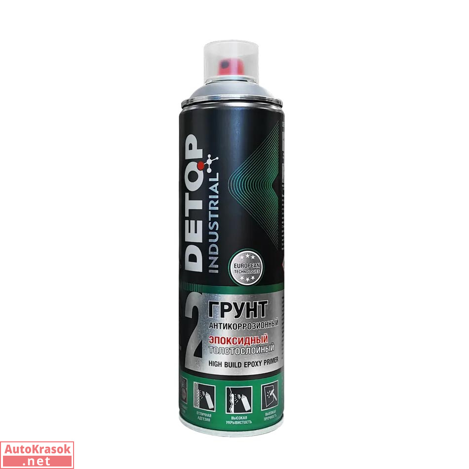 Грунт эпоксидный толстослойный №2, High Bild Epoxy Primer, cерый, (аэрозоль) 650 мл, DETOP Грунт эпоксидный толстослойный №2, High Bild Epoxy Primer, cерый, (аэрозоль) 650 мл, DETOP