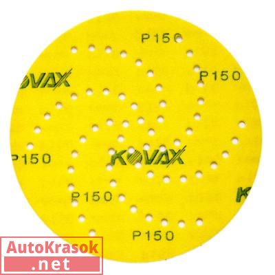 Шлифовальный круг мультидырочный Max Film Multihole, 152 мм, P150, 5239150, Kovax