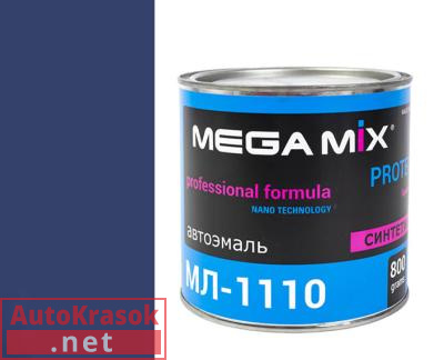 Краска 464 синяя/валентина, МЛ-1110 автоэмаль,  0,80 кг,  MegaMix