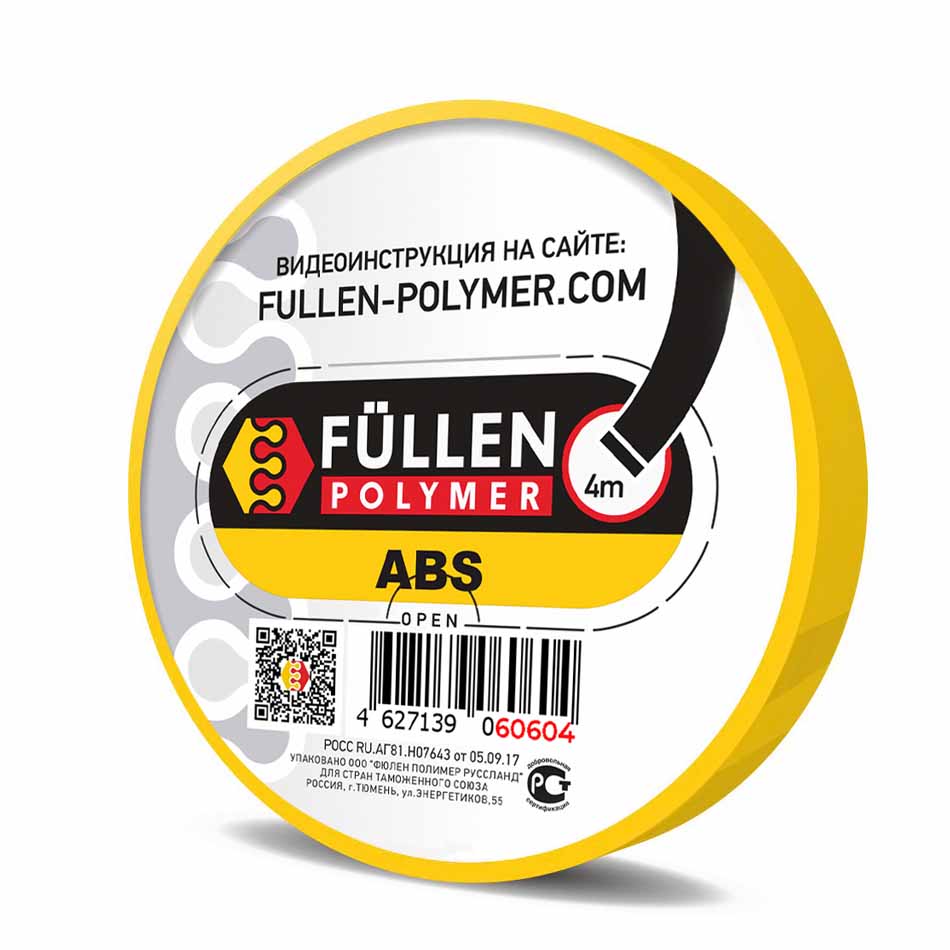 Пруток для пайки ABS, плоский 4м, черный, Fullen Polymer