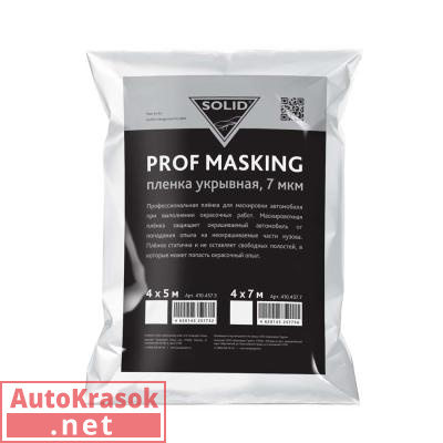 Пленка укрывная SOLID PROF MASKING, размер 4*7 м, толщина 7 мкм, 410.457.7, SOLID