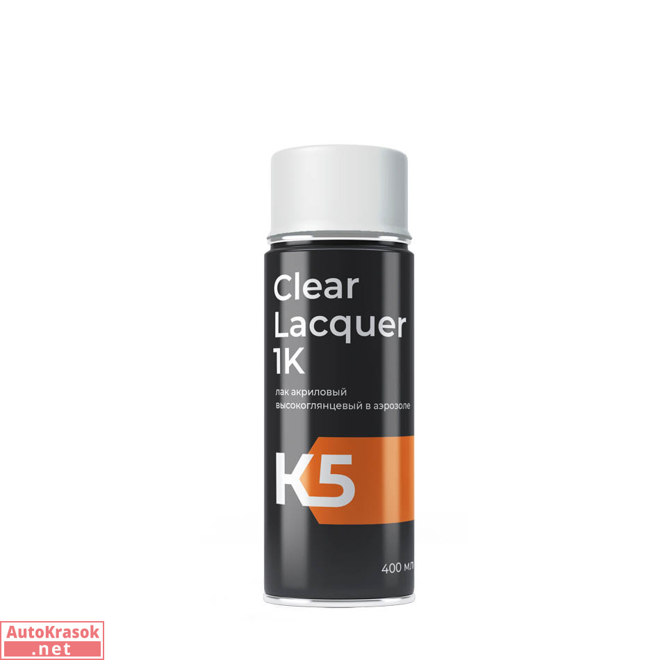 Лак K5 Clear Lacquer 1К, аэрозоль 400 мл, K5