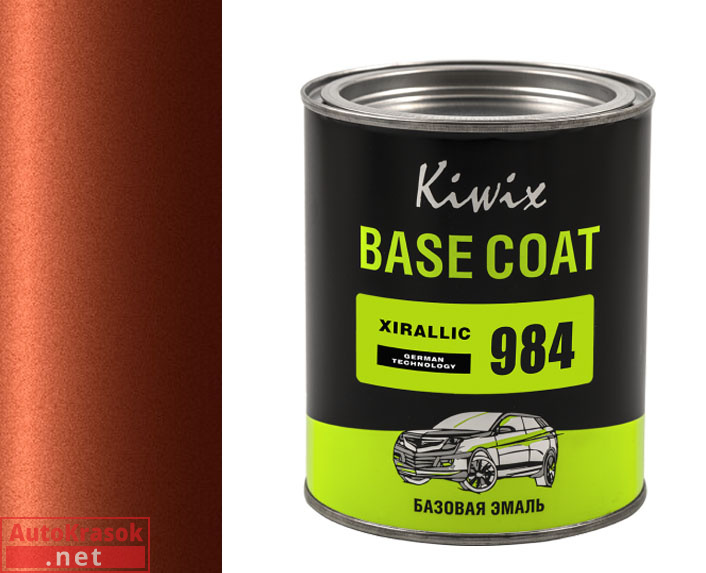 Компонент микс Ксираллик 984, KW0009840010, KIWIX