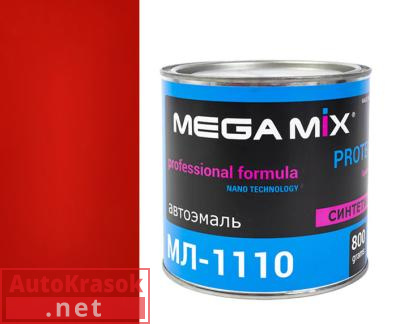Краска 1015 красная, МЛ-1110 автоэмаль,  0,80 кг,  MegaMix
