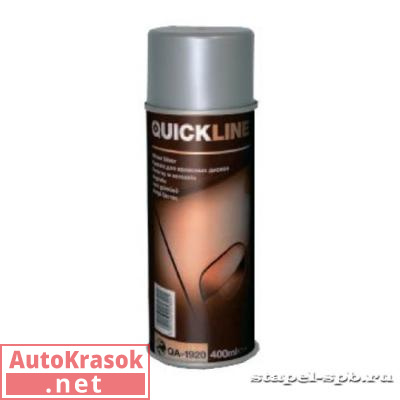 Краска Краска серебристая для дисков, аэрозоль 0,4л, QA-1920/S0.4 Quickline