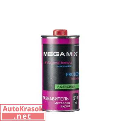 Разбавитель для эмалей металлик, 0,51 л, , MegaMix