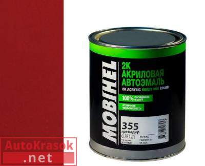 Краска 355 гренадир, 2К Автоэмаль акриловая Мобихел, 0.75 л, 41843902 MOBIHEL