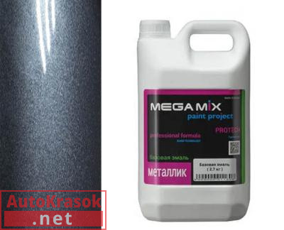 Краска 633 Борнео эмаль металлик, 2,7 кг,  MegaMix