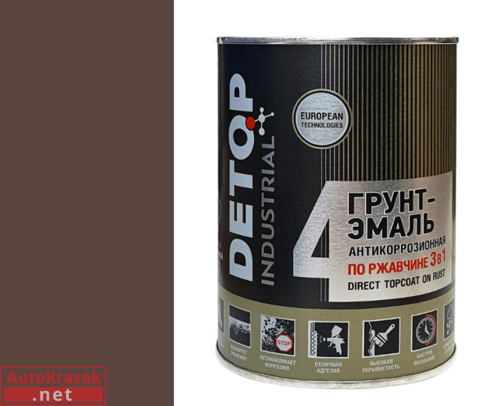 Грунт-эмаль по ржавчине №4, Direct Tocoat on Rust "3в1", RAL 8016 коричневая, 0,75 л, DETOP