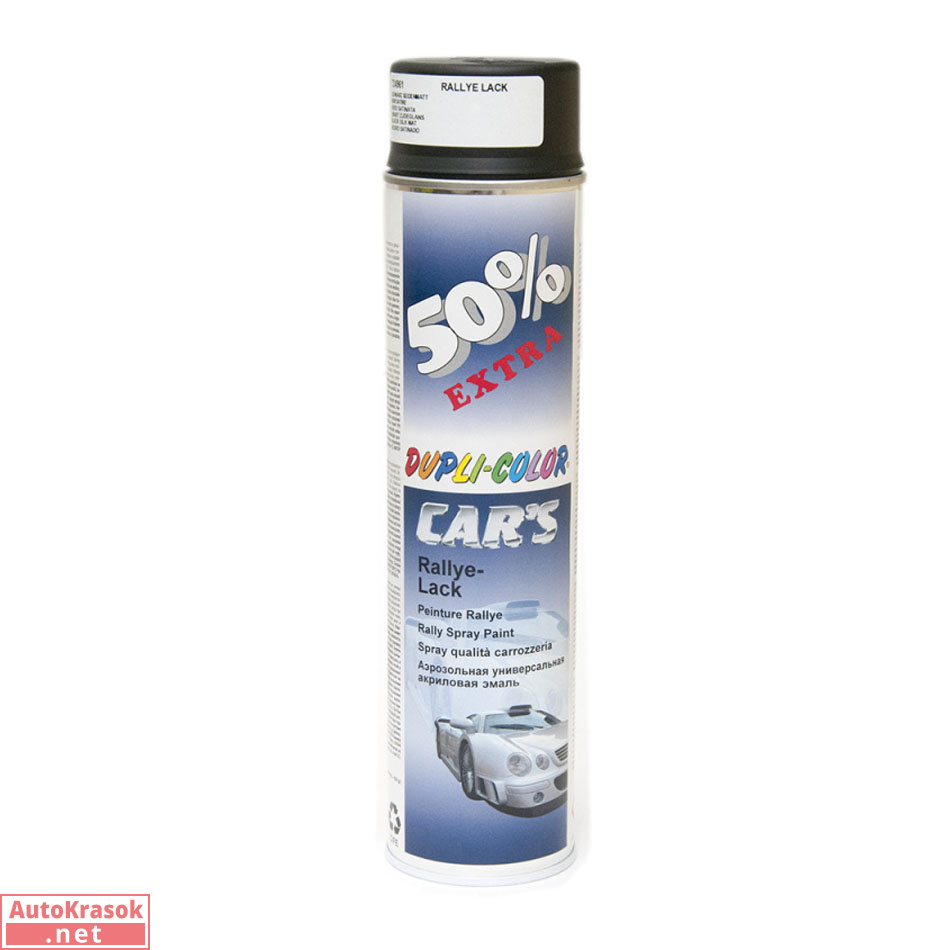 эмаль (акриловая, универсальная), цвет черный полуматовый, 600 мл, 724961, Dupli-Color