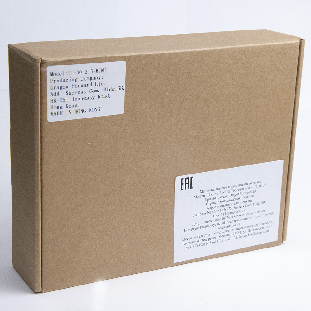 Машинка шлифовальная пневматическая угловая, D=30 мм, орбита 2,5мм (эксцентрик), 10500 об/мин, 226 л, IT-30-2,5-MINI, ITOOLS