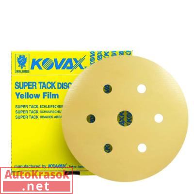 Микроабразивный круг Yellow film P1500 152 mm 7 отв., 7791500, Kovax