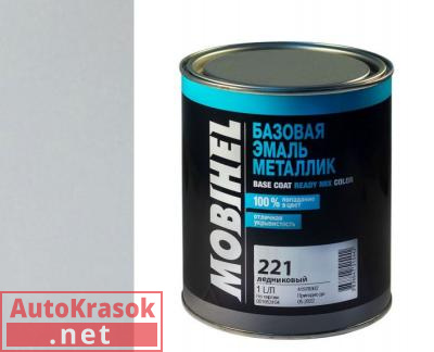 Краска 221 ледниковый, Автоэмаль Мобихел металлик, 1 л, 47898202 MOBIHEL