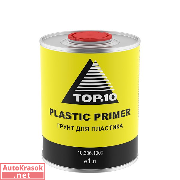 Грунт PLASTIC для пластика, 1л, серебристый, 10.306.1000, TOP.10