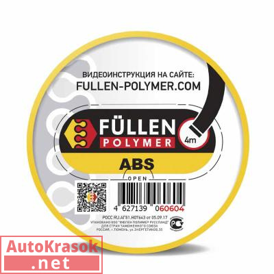 Пруток для пайки ABS, плоский 4м, черный, fp60604, Fullen Polymer
