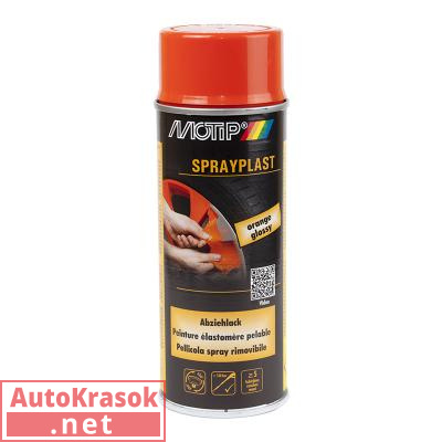 Краска Эмаль винил оранжевая глянцевая SPRAYPLAST Мотип, уп. 400мл (шт.), 396564 Motip