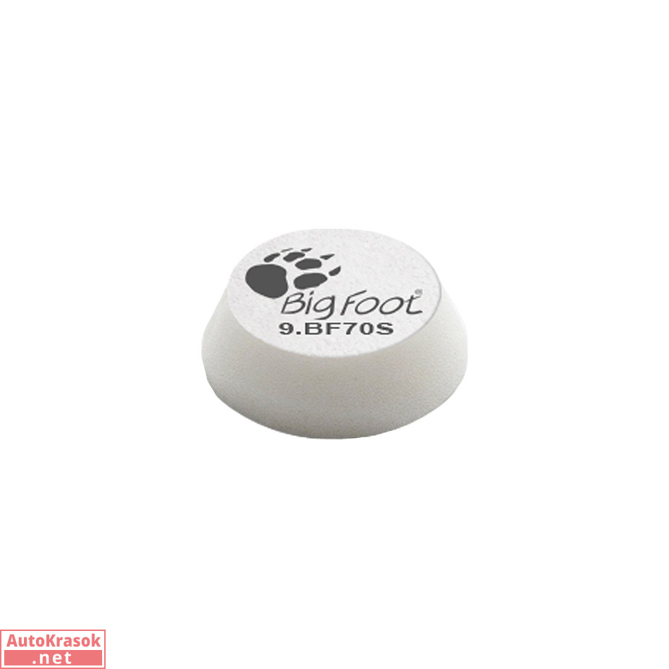 Полировальник мягкий белый IBRID 54/70 мм, 9.BF70S/24, Rupes