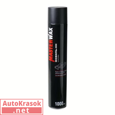 Автоконсервант Мовиль-НН классика, 1000 мл, с трубкой, MW020402, MasterWax