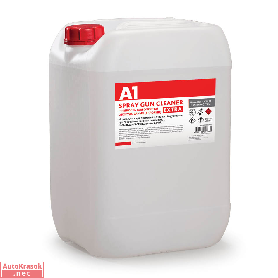 Жидкость для очистки оборудования SPRAY GUN CLEANER EXTRA, канистра 10 л, A1 Жидкость для очистки оборудования SPRAY GUN CLEANER EXTRA, канистра 10 л, A1