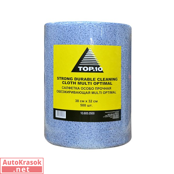 Салфетка обезжиривающая MULTI OPTIMAL 38 x 32 см (500 шт.), TOP.10
