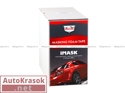 Маскирующий поролоновый валик IMASK, 13мм х 50м, 1350, ISISTEM