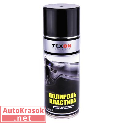 Полироль пластика и резины "Тексон" спрей, уп. 0,52л (шт.), , Texon