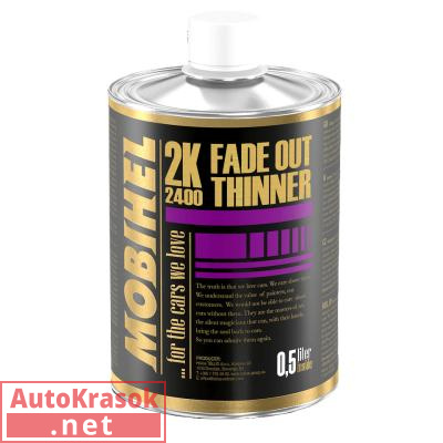 Разбавитель 2400 Мобихел 2К, для снятия перехода, 0,5 л, 47017331, MOBIHEL