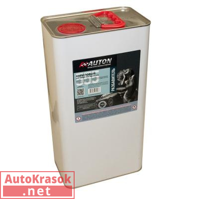 Растворитель акриловый 555 Стандарт, для металликов, ГОСТ, 5 л, ATN-S07206-5, AUTON