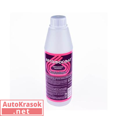 Преобразователь ржавчины (нейтрализатор) "Автофосфат", 0,5 кг, РТ180103, ПолиКомПласт