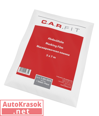 Пленка маскировочная 5х7м (7 микрон), 1-201-0570, C.A.R.FIT