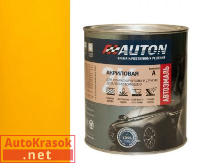 Краска 299 Желтое такси автоэмаль, акриловая 0,85 кг, ATN-P07382-085 AUTON