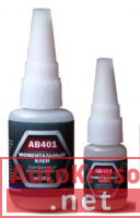 Клей цианоакрилатный АВ-401 универсальный, уп.20гр., 22.0401.20, Adolf Bucher