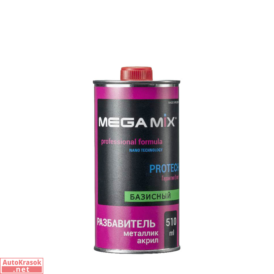 Разбавитель для эмалей металлик, 0,51 л, MegaMix