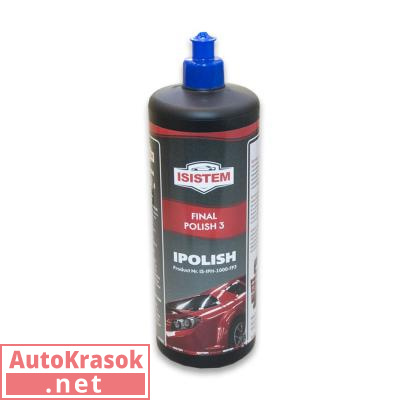 Неабразивная паста финишная Ipolish FinalPolish #3, 1 л, IS-IPH-1000-FP3, ISISTEM